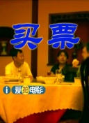 欧美日韩一区二区在线